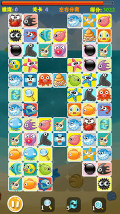 連連看海洋動物 暢游蔚藍世界的益智之旅