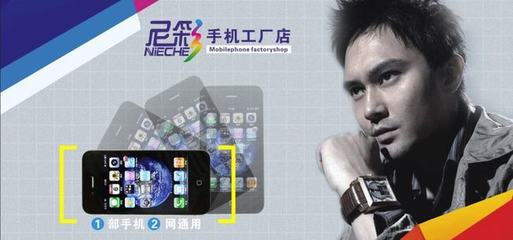 盤點曾經紅極一時卻又快速隕落的手機品牌，用過一半以上都是狠人