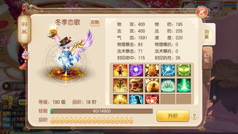 手機(jī)游戲 網(wǎng)俠手機(jī)游戲站全面解析與游戲推薦