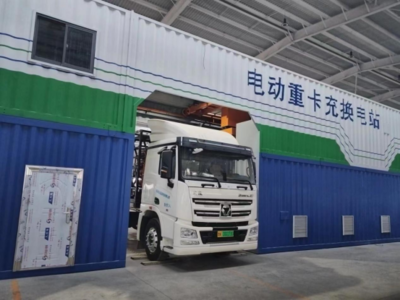 【經(jīng)智營(yíng)商】領(lǐng)航換電 “易”路暢“行”——手機(jī)應(yīng)用開發(fā)賦能經(jīng)濟(jì)技術(shù)開發(fā)區(qū)營(yíng)商動(dòng)態(tài)