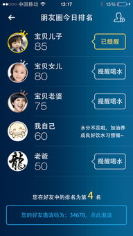 聯(lián)科時(shí)代集團(tuán) 立足青島，以全棧軟件技術(shù)驅(qū)動(dòng)行業(yè)數(shù)字化創(chuàng)新