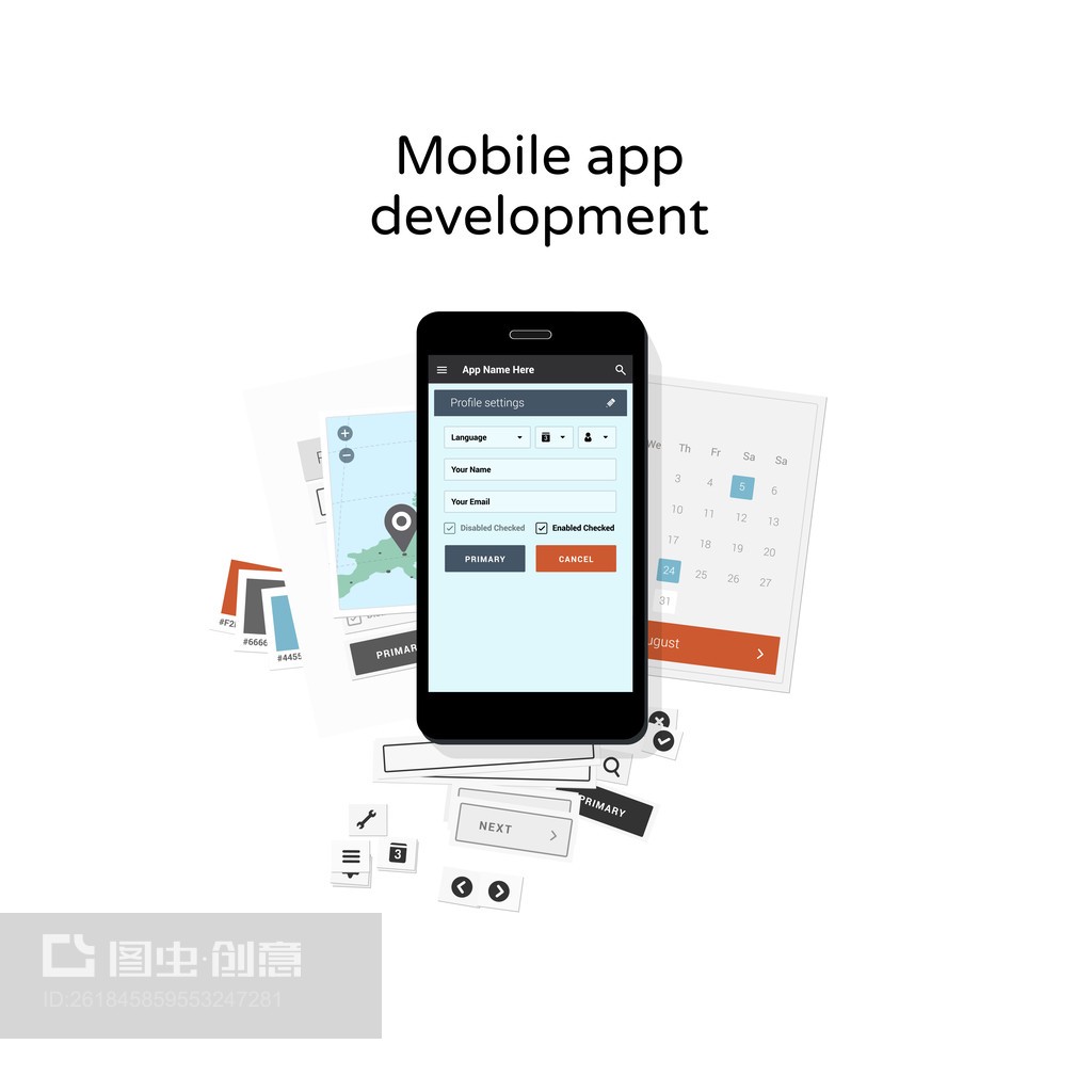 移動(dòng)應(yīng)用開(kāi)發(fā) 連接數(shù)字世界的橋梁