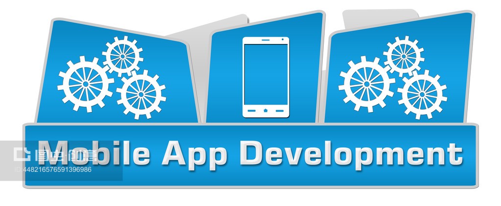 移動(dòng)應(yīng)用程序開(kāi)發(fā)廣場(chǎng) 打造卓越手機(jī)應(yīng)用開(kāi)發(fā)體驗(yàn)